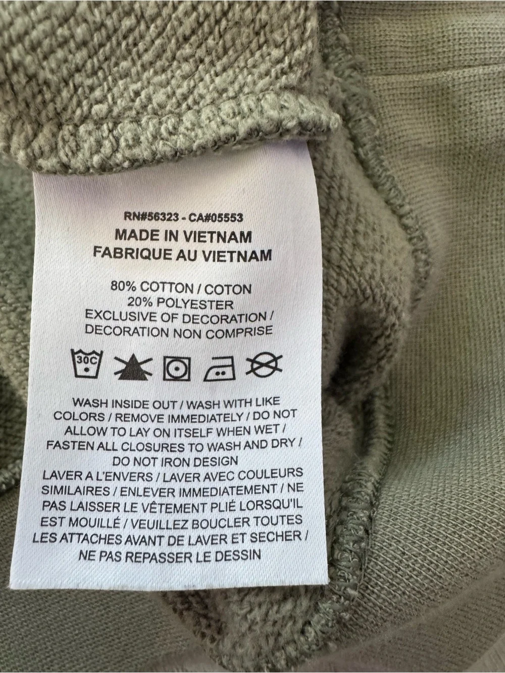 Nike Women’s Olive Green Half-Zip Sweater